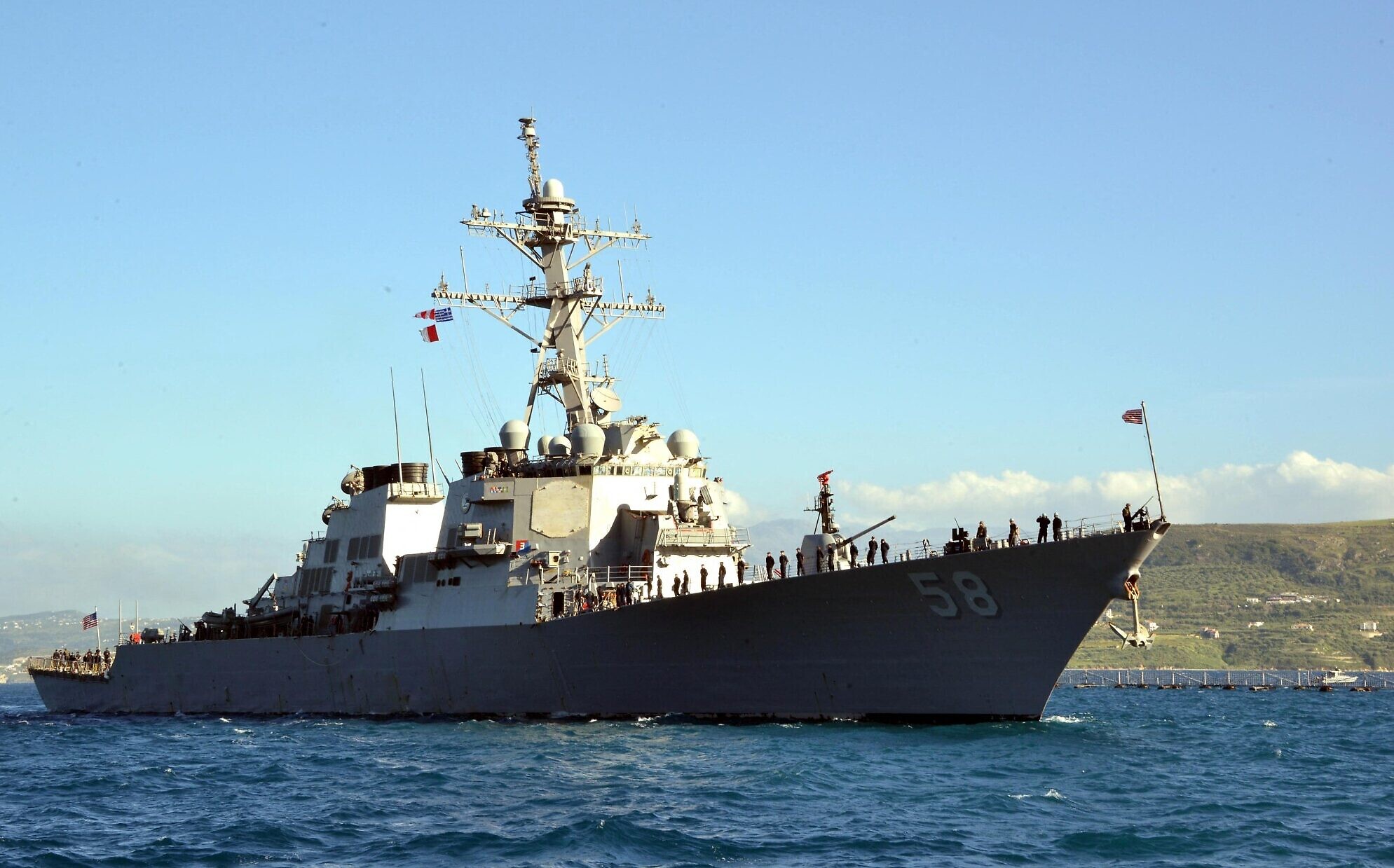 US intercepts multiple drones, missiles over Red Sea