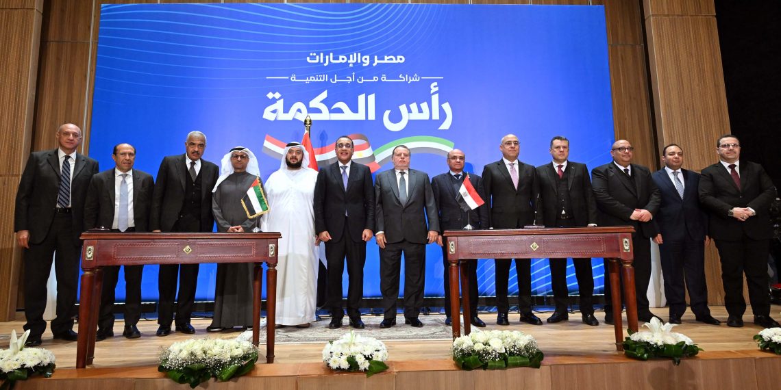 Egypt receives initial $35B from UAE investment agreement