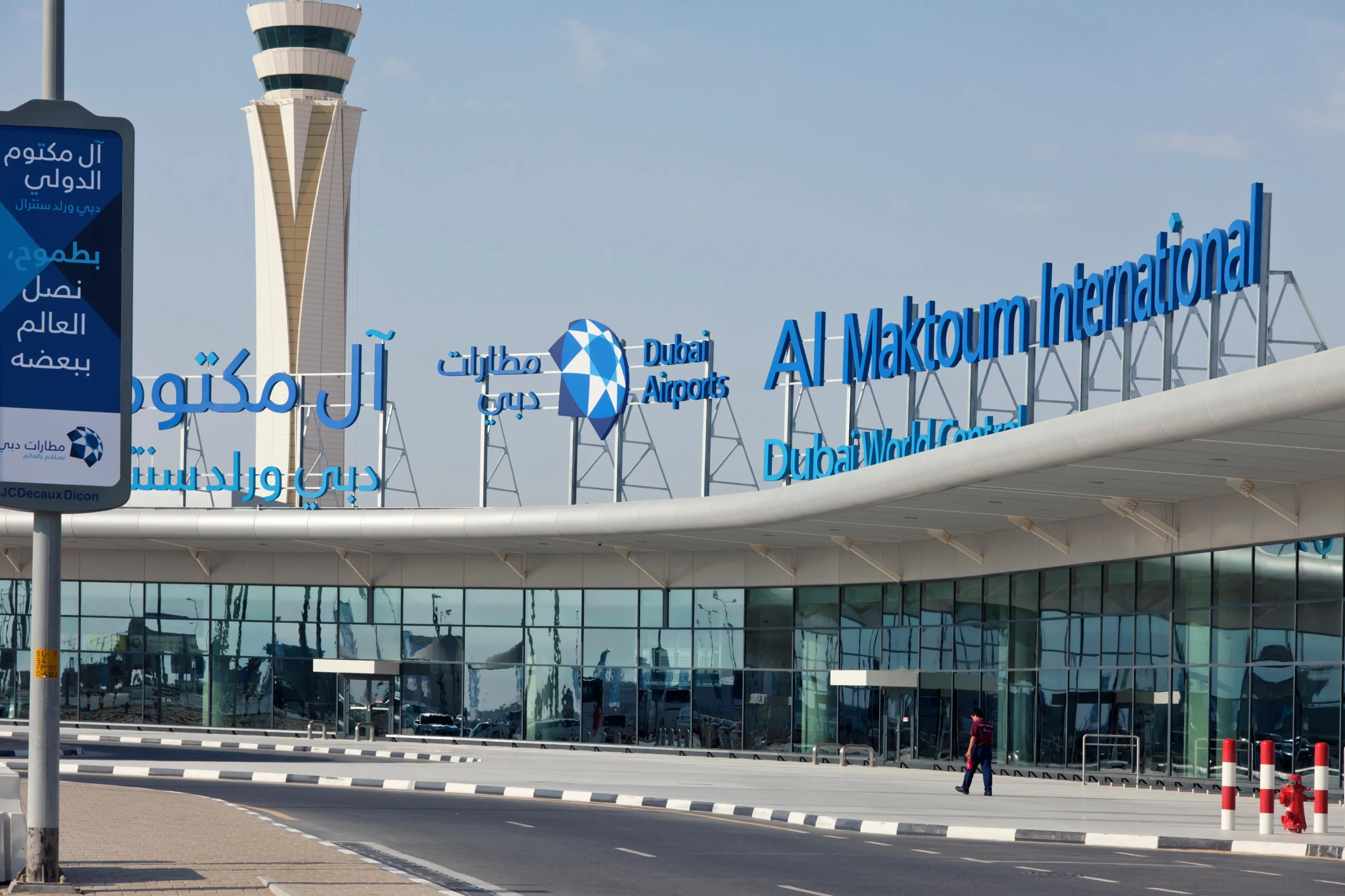 Dubai to build world’s biggest airport terminal
