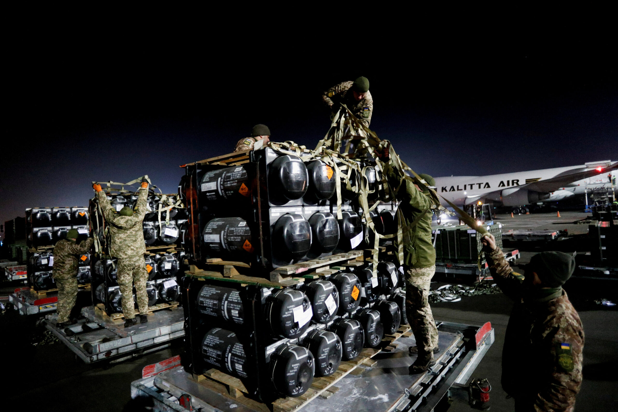 US announces $400m military aid as Russia attacks Ukraine