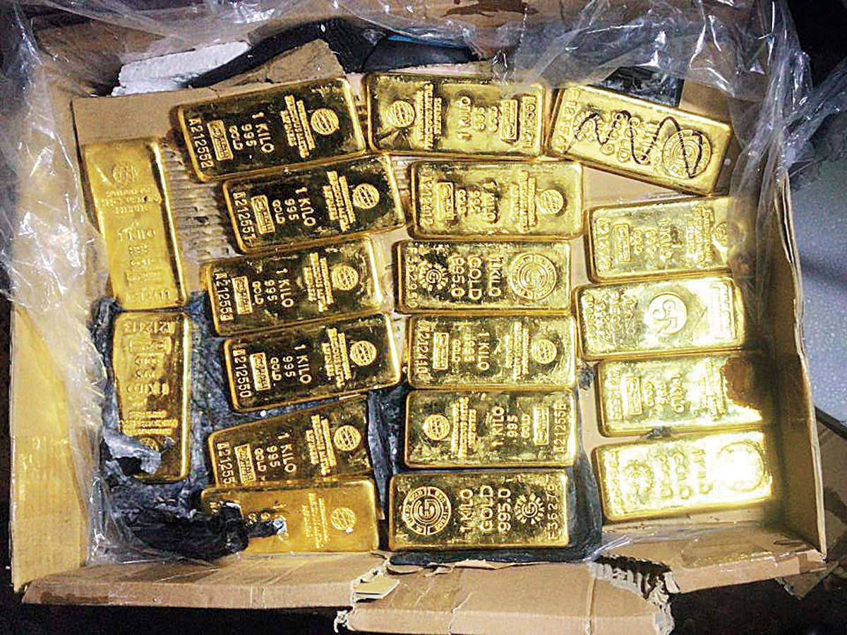 Libya seizes 26 tonnes of gold in smuggling op