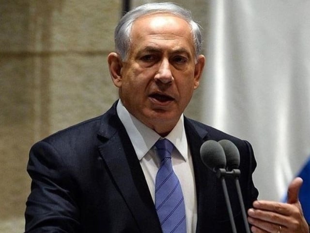Netanyahu: Al Hudaydah Port supplied Iranian weapons to Houthis