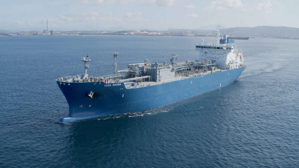 Egypt boosts gas supply with LNG cargoes for summer