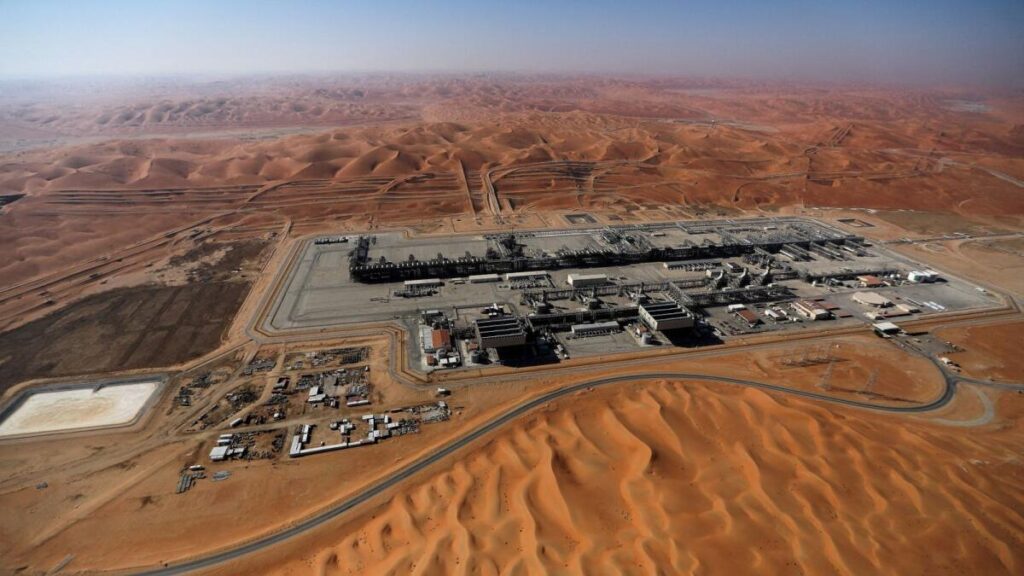 Saudi Arabia unearths seven oil and gas deposits