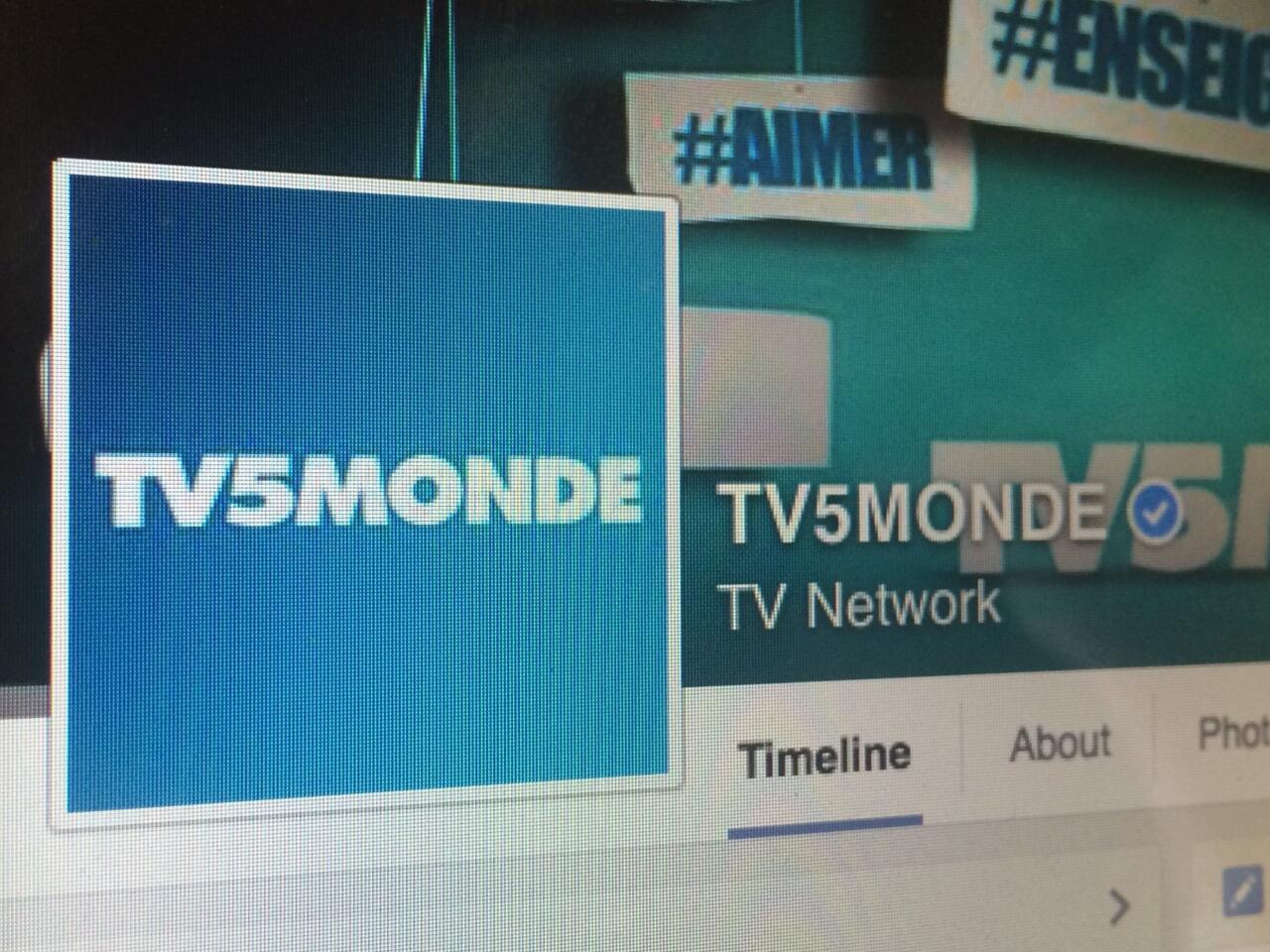 Mali suspends another French TV station