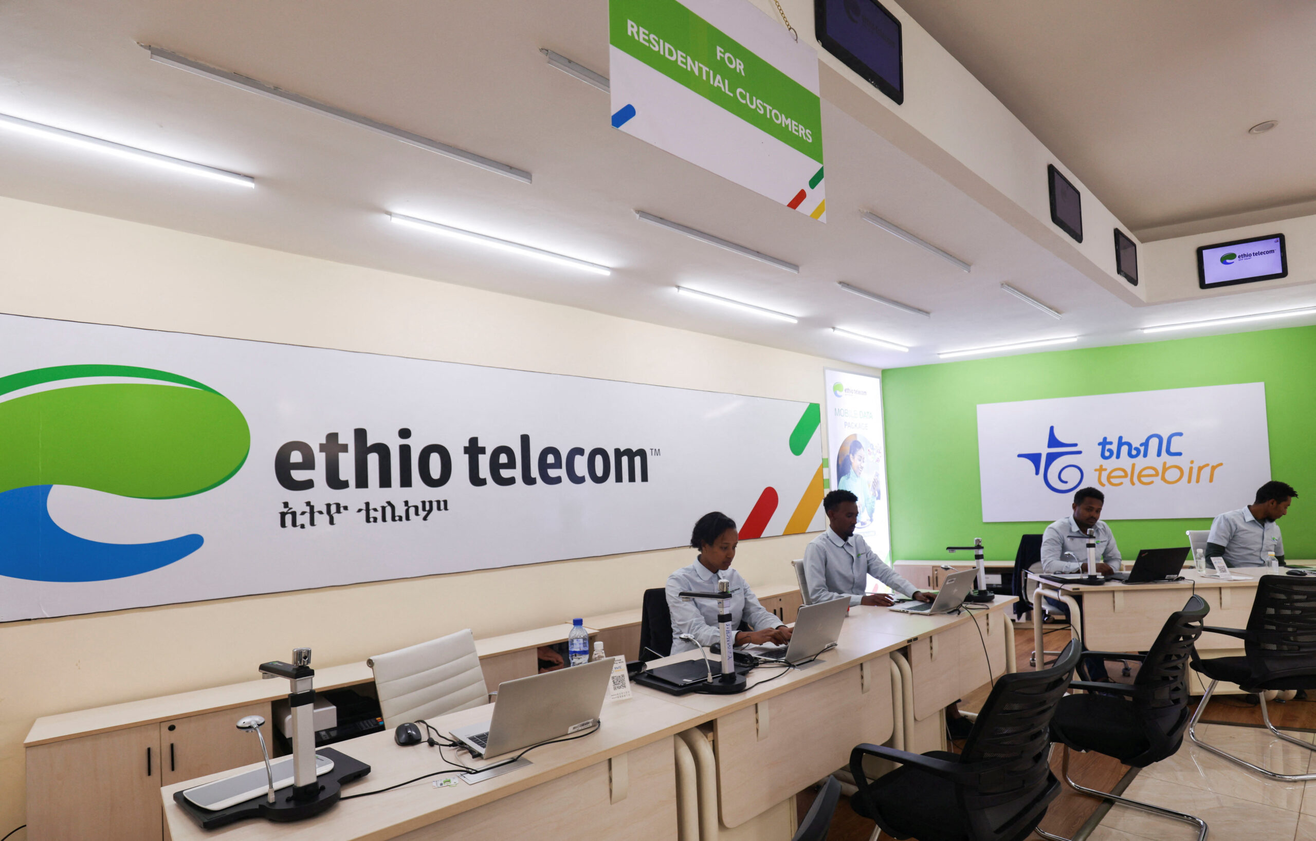 Ethiopia launches telecom sale to modernize economy