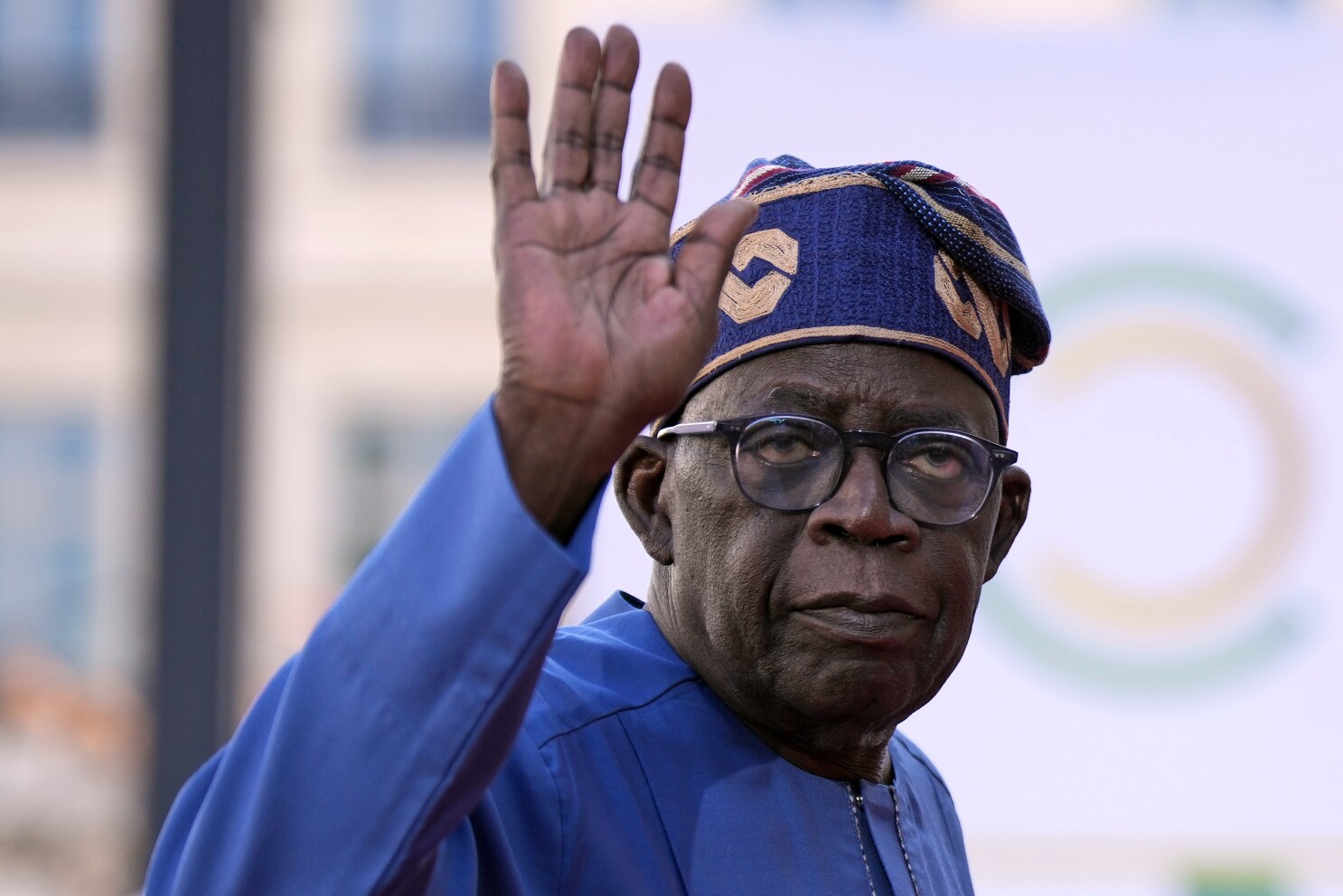 Nigeria’s APC supports Tinubu’s re-election bid
