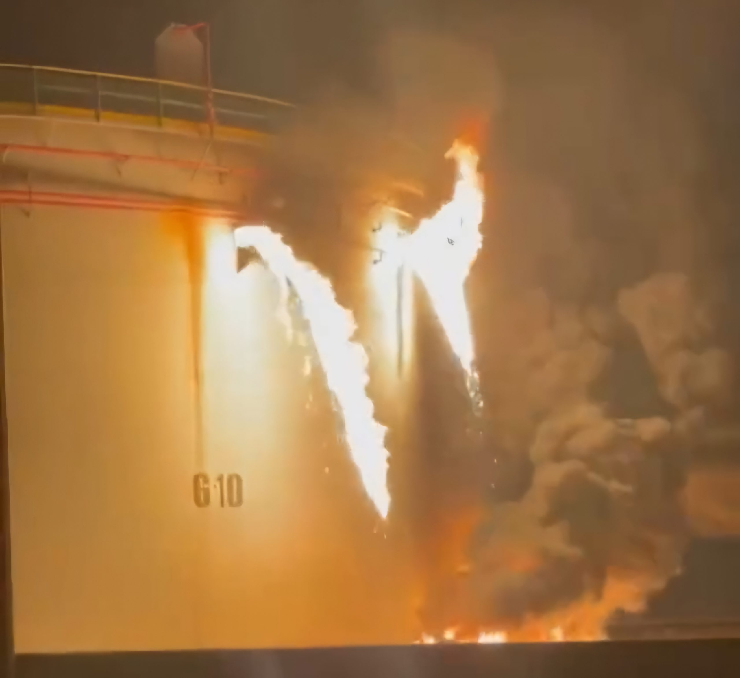 Libya declares force majeure on Zawiya Refinery amid armed clashes