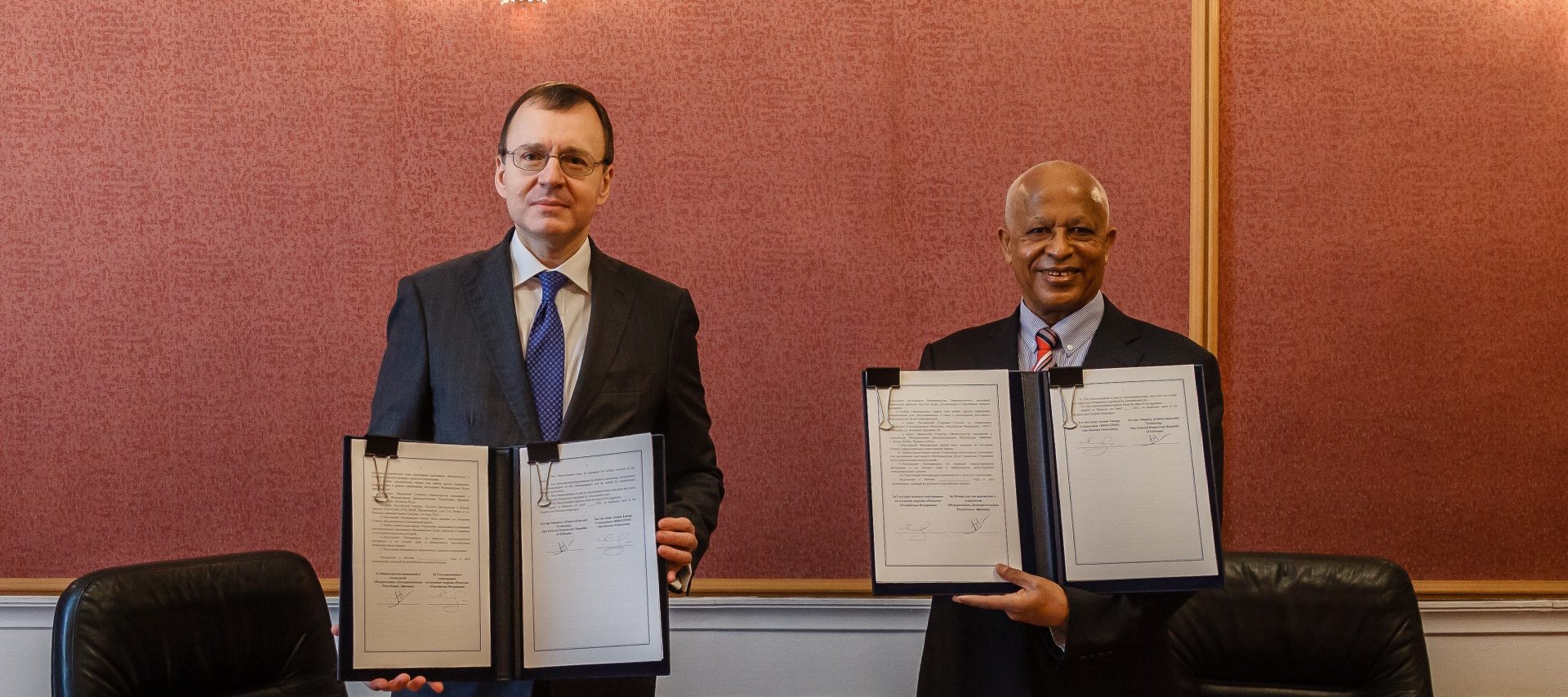 Ethiopia and Russia deepen nuclear cooperation