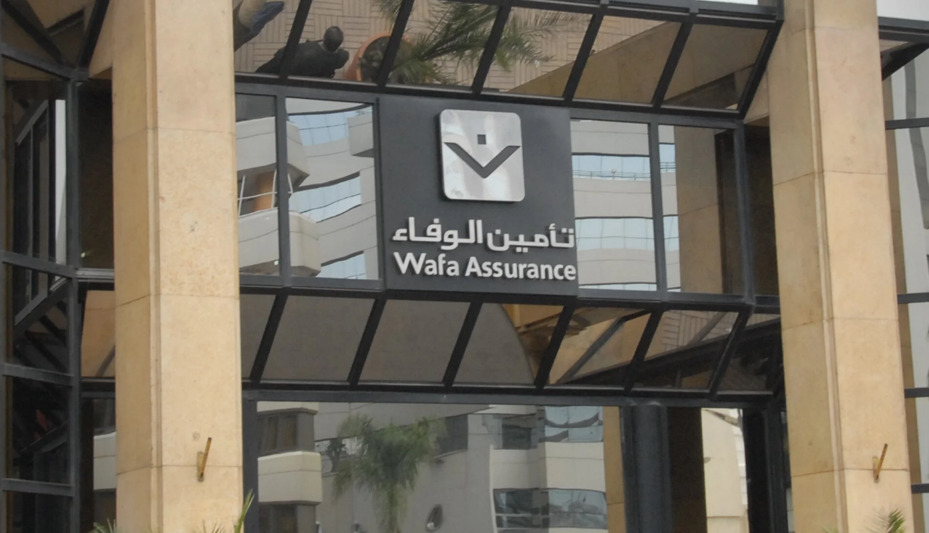 Wafa buys majority of Cairo-listed Delta Insurance