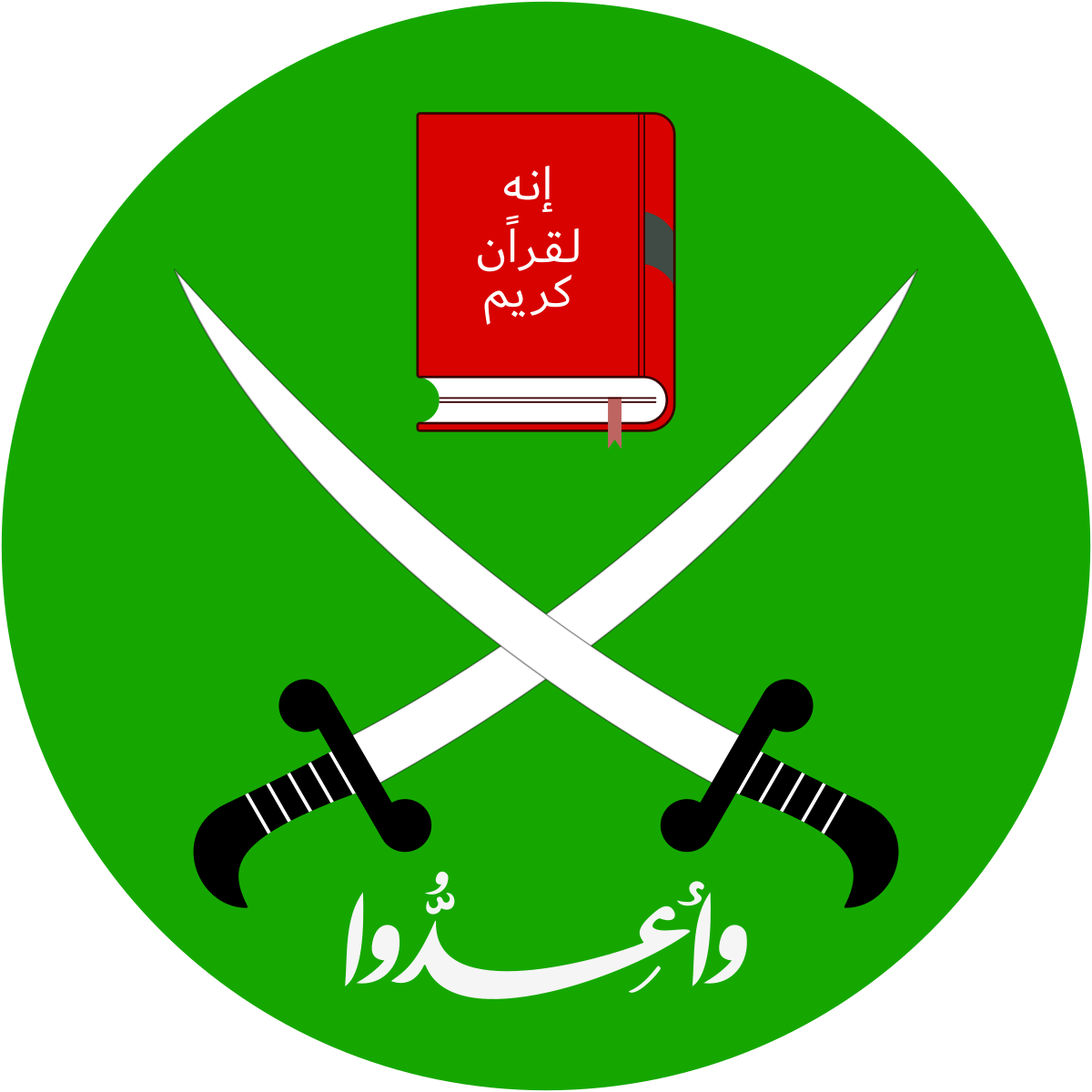 US reviews plan to designate Muslim Brotherhood as terrorist group