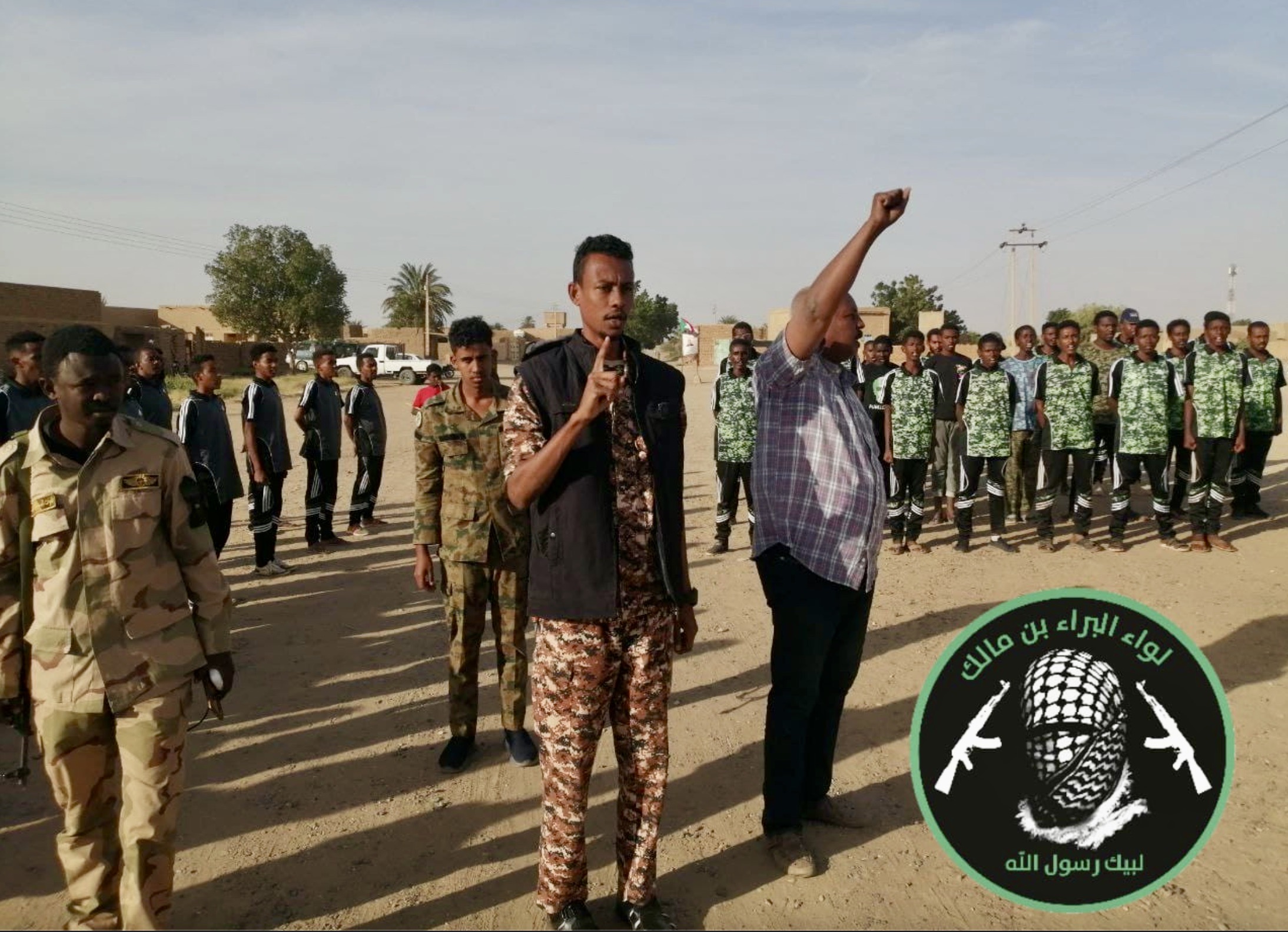 Egyptian authorities detain Sudanese brigade commander in Alexandria