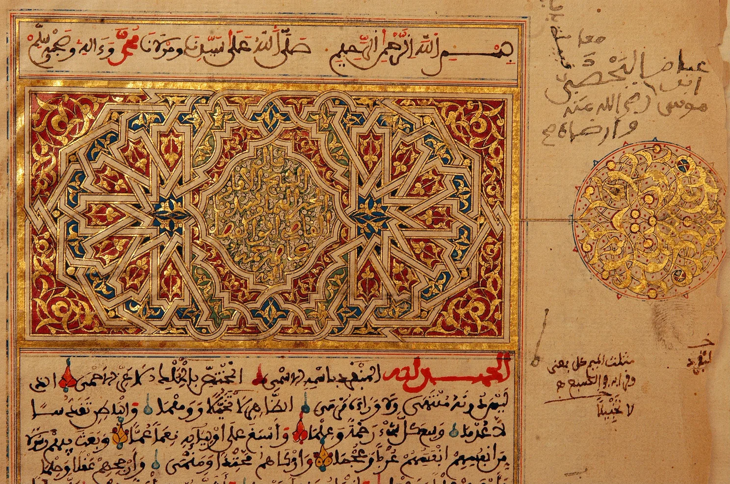 Mali returns Timbuktu’s manuscripts after 13 years