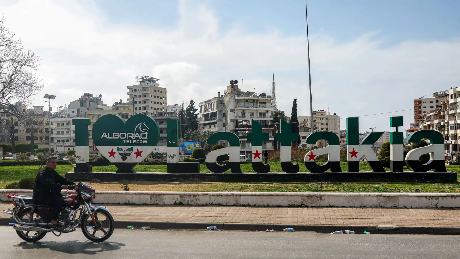 Central & Western Syria council launches, backs secular federalism
