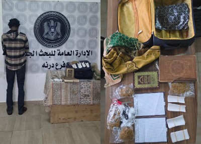 Libya’s CID in foils ‘magic money’ scam targeting Sudanese citizen