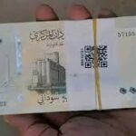 Sudanese pound hits new low on parallel market as dollar nears 3,600