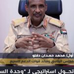 7 key takeaways from Dagalo’s speech on justice after El-Fasher abuses