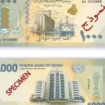 Sudan’s central bank unveils new banknotes to stabilise pound