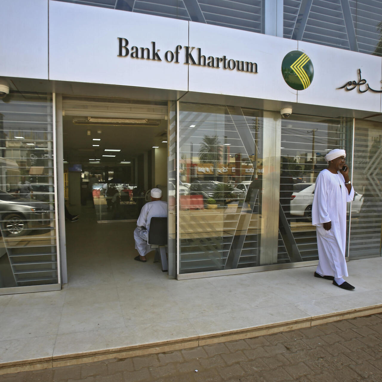 Sudanese in Saudi Arabia gain faster remittance option via new service
