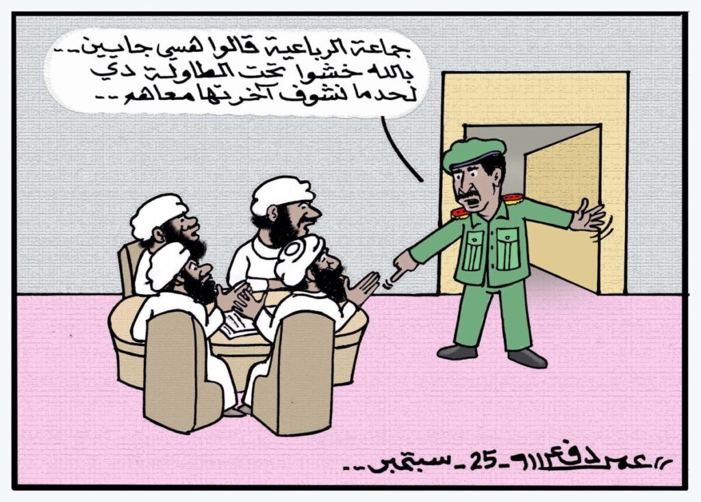 Sudan embassy in Rwanda sparks outrage after death threat to Burhan