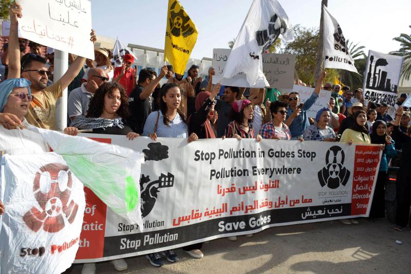 Tunisians demand closure of phosphate plant causing illness