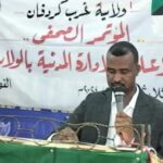 West Kordofan official: No civilians held by RSF around Babanusa