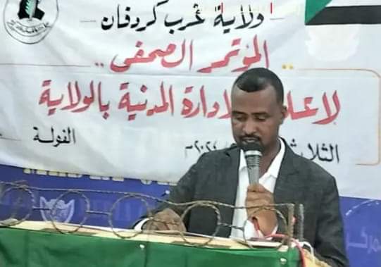 West Kordofan official: No civilians held by RSF around Babanusa