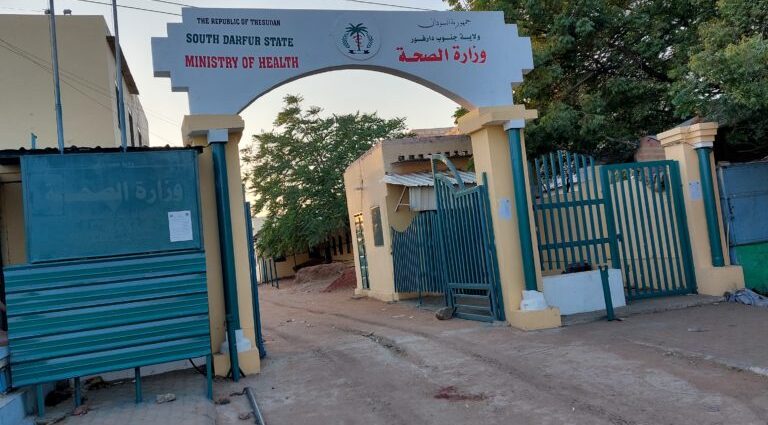 New dengue cases reported in Nyala