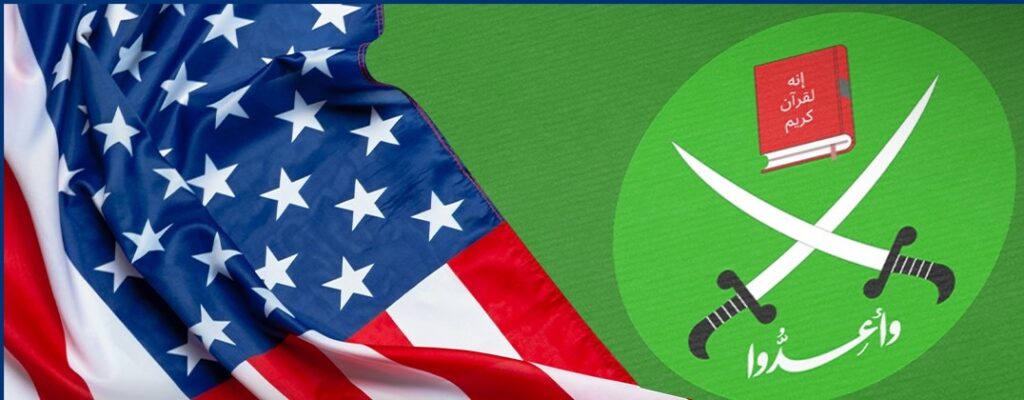 US and the Brotherhood, the 100 year project