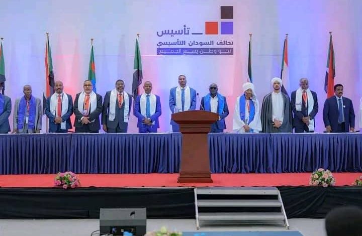 Tasis alliance: Kamil Idris bid seeks to bypass Quad talks