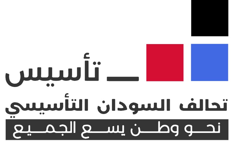 Peace Government rejects Cairo Sudan talks, warns on coup forces