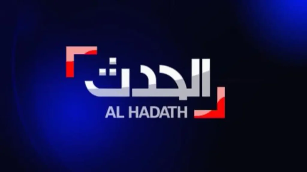RSF denounce Al-Hadath TV over propaganda in Kordofan
