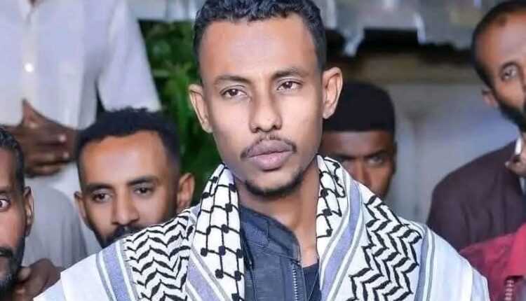 Islamist militia figure disappears from social media after US ruling