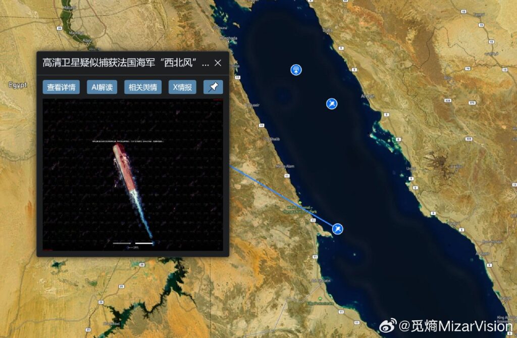 Satellite images reveal French ship Mistral active near Sudan’s coast