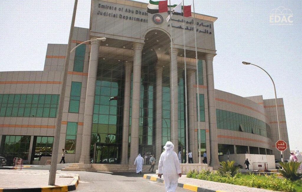 UAE court case exposes Port Sudan arms route