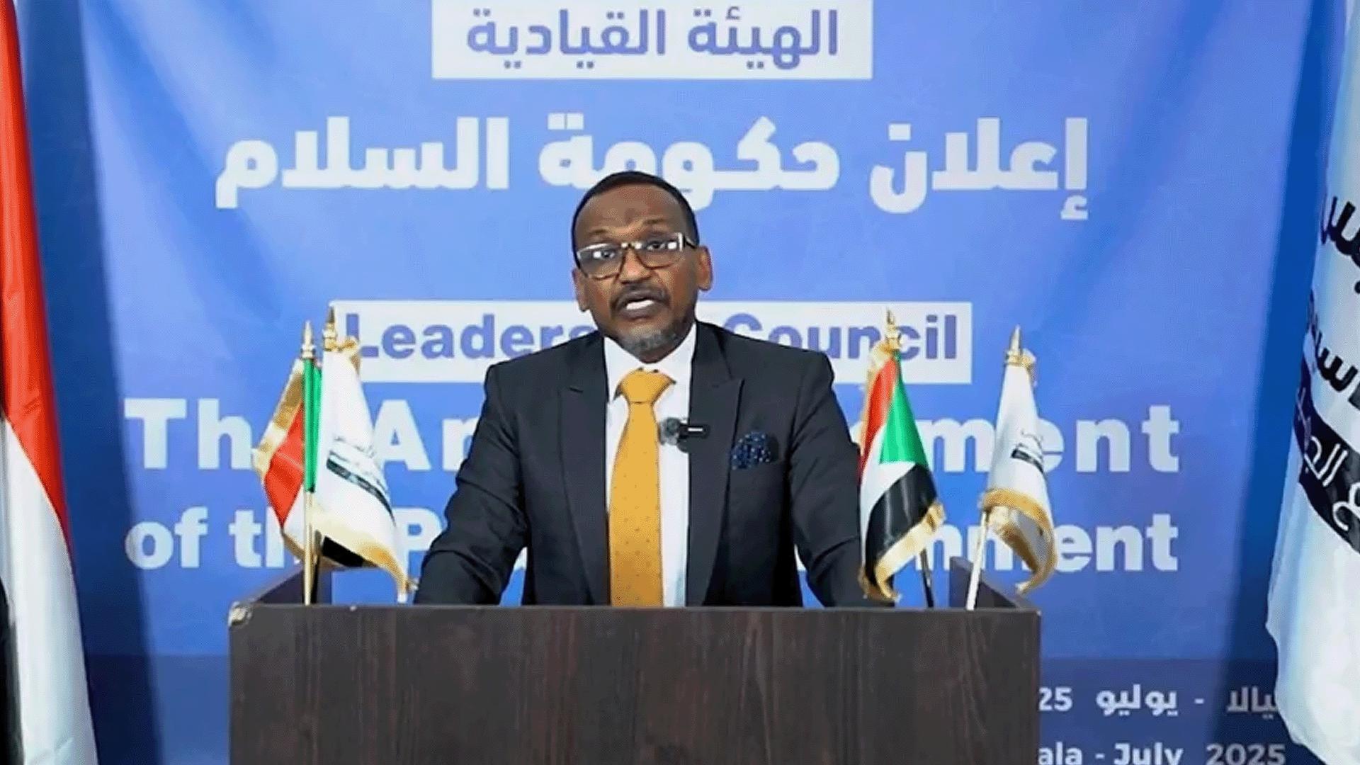 TASIS says 24 killed in  SAF drone strikes in Darfur