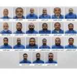 UAE says it dismantled Iran-linked terror cell, arrests suspects