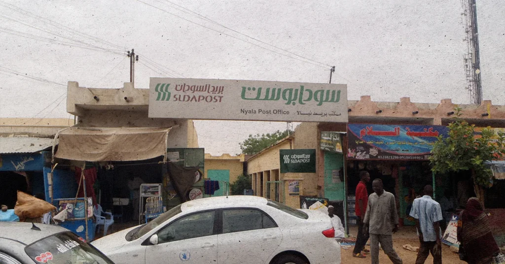 RSF arrests Burhan-linked suspects over drone strike