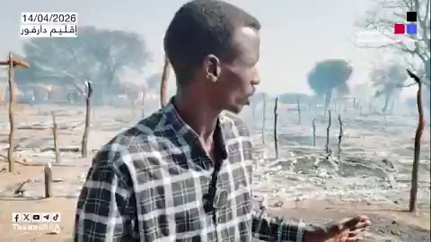 Civilians accuse SAF of killings, looting in TASIS testimonies