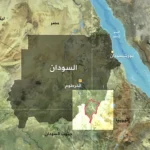 Dozens of Egyptians trapped in Sudan’s Blue Nile region