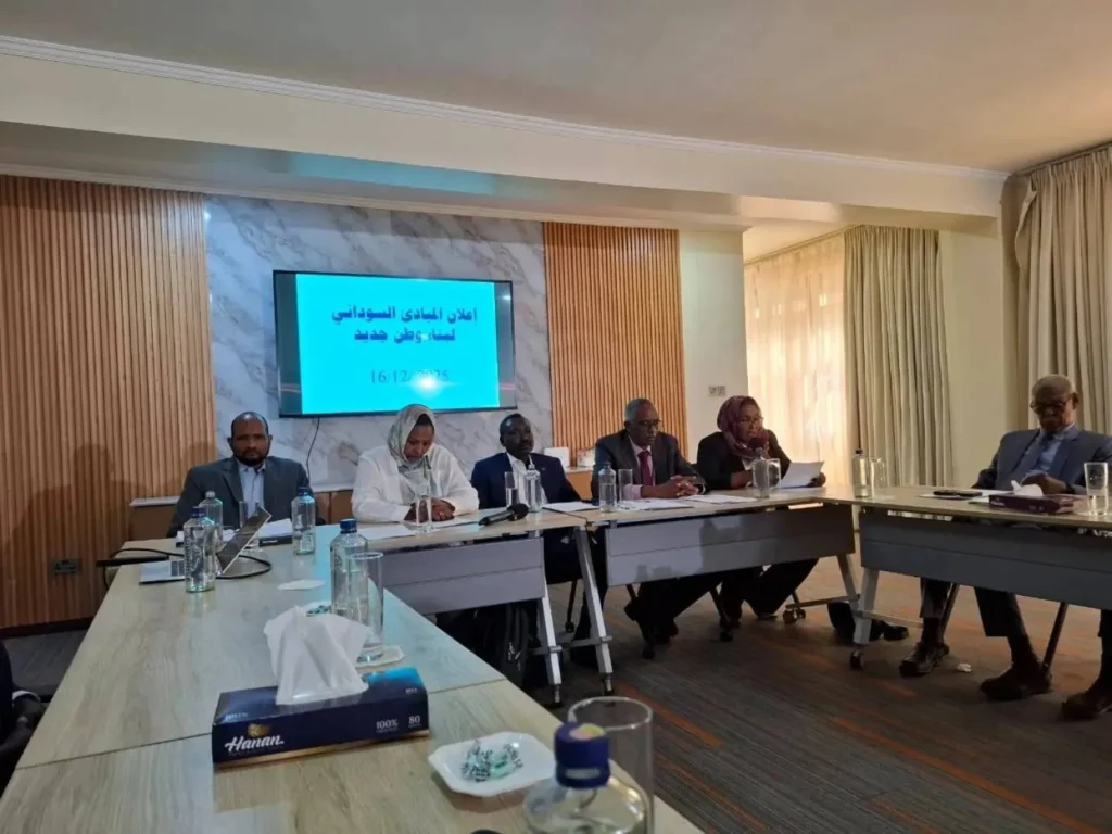 Somoud denies rifts at Nairobi Sudan talks