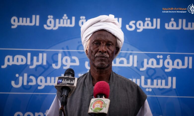 Burhan’s SAF accused of backing tribal militias trained in Eritrea
