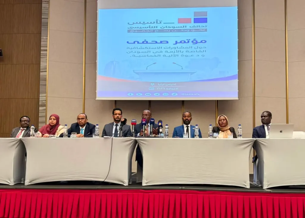 TASIS pushes to centre of Sudan peace debate in Addis Ababa
