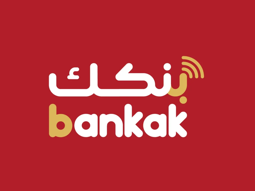 Gezira bank scandal exposes corruption under Burhan regime