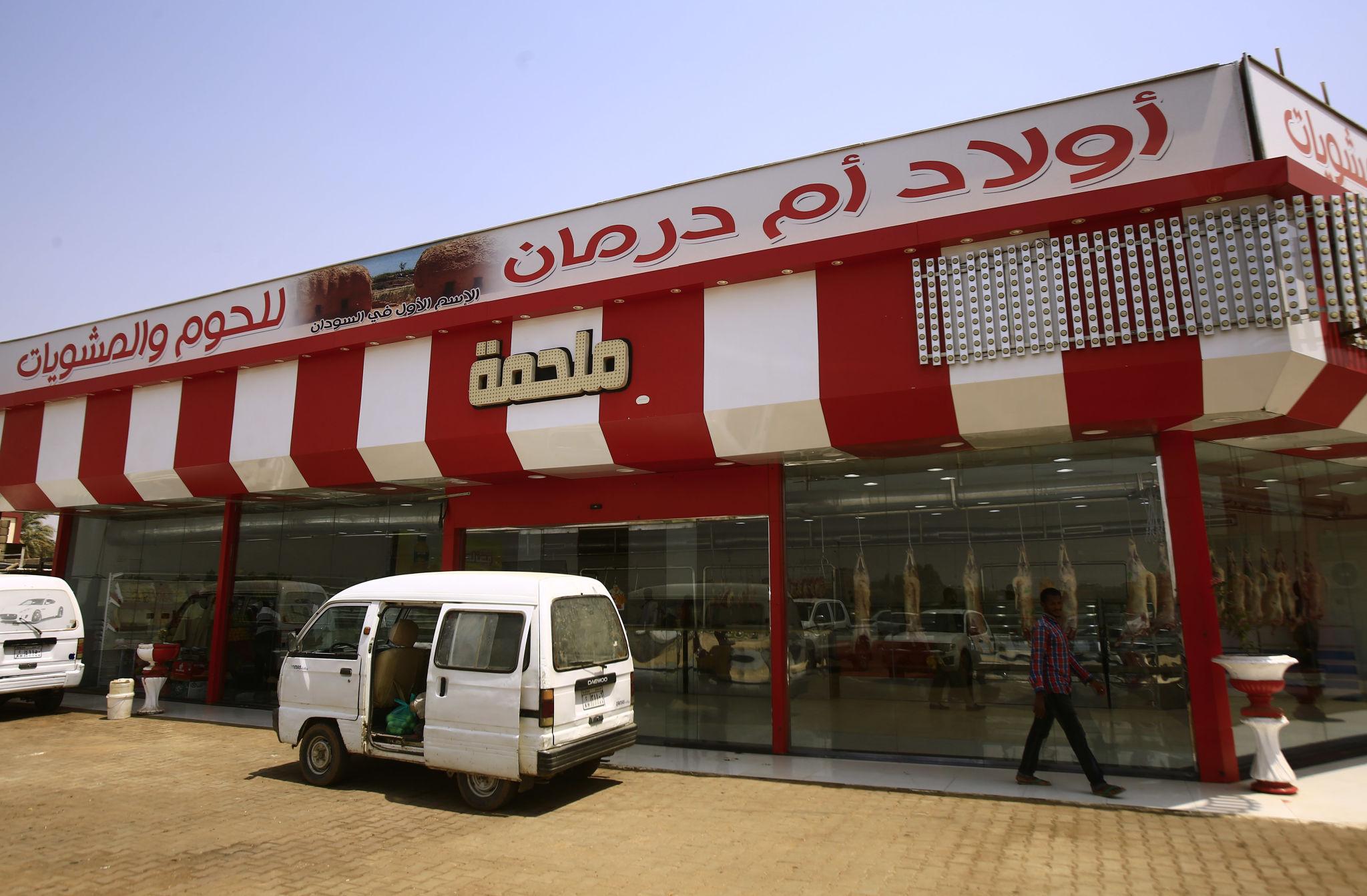Omdurman butcher arrested over suspected sale of dog meat