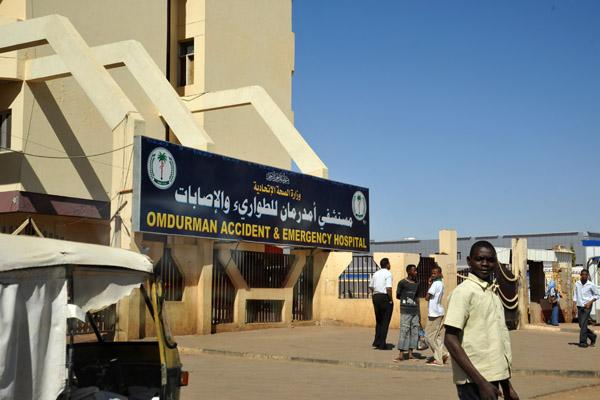 Unexplained deaths and poisoning reports grip Omdurman