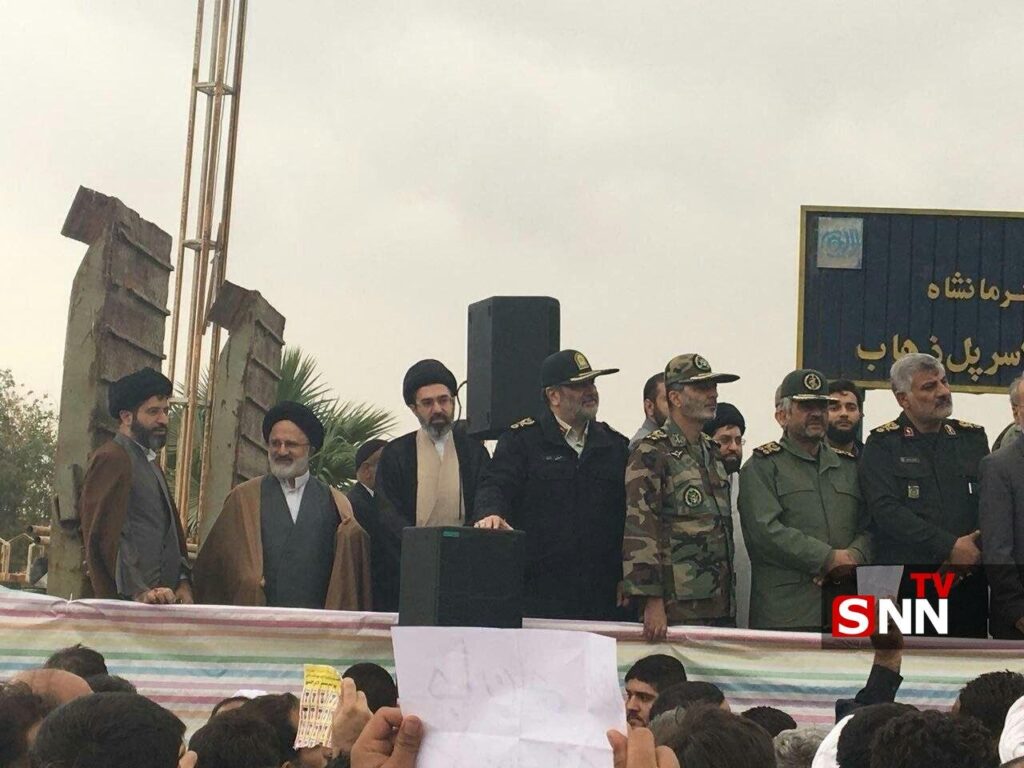 Why did Iranian media publish a 2017 photo of Mojtaba Khamenei?