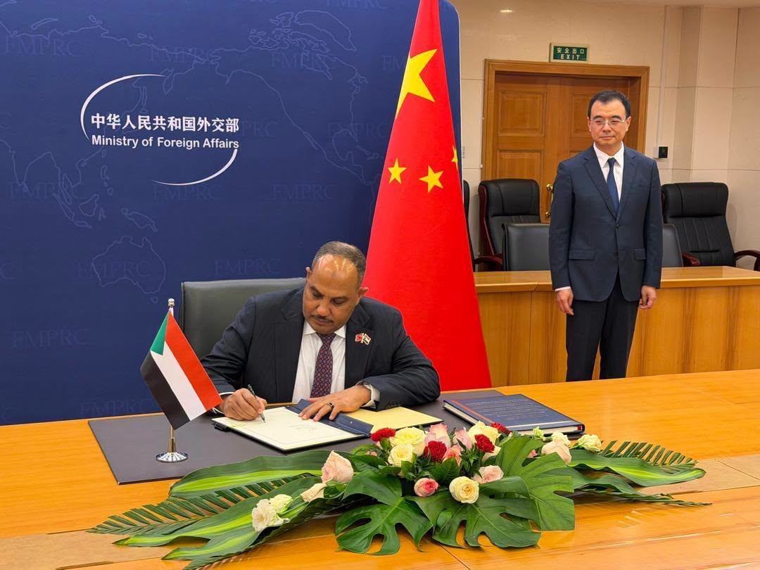 Sudan joins global AI alliance to advance digital cooperation