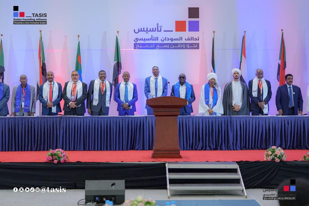 TASIS captures strategic Qeissan in Blue Nile