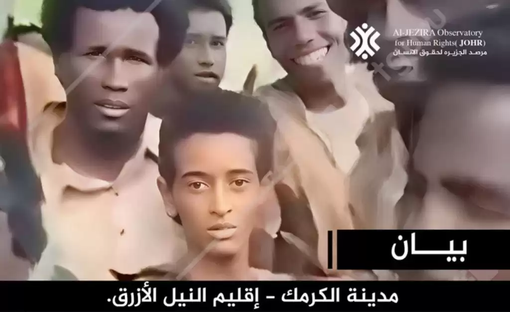 Rights group says SAF-linked child recruit captured in Blue Nile